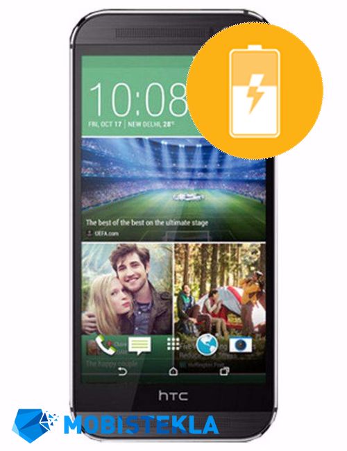 HTC One M8 - Menjava baterije