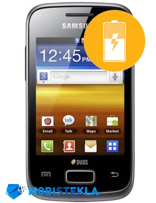 SAMSUNG Galaxy Mini 2 - Menjava baterije