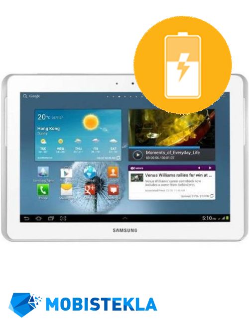 SAMSUNG Galaxy Tab 2 10.1 P5100 - Menjava baterije