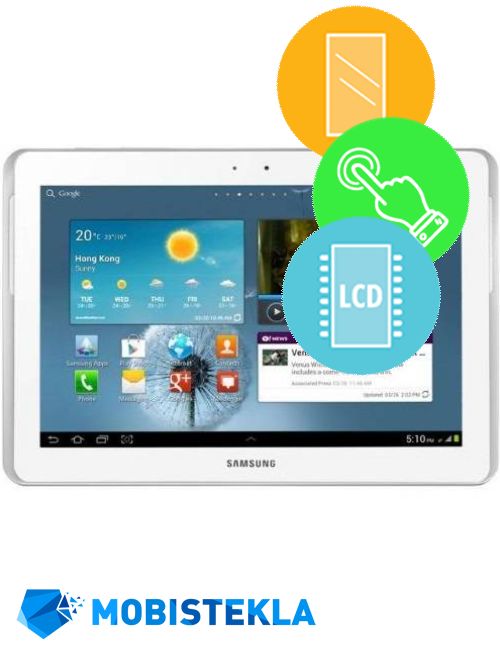 SAMSUNG Galaxy Tab 2 10.1 P5100 - Menjava ekrana in stekla