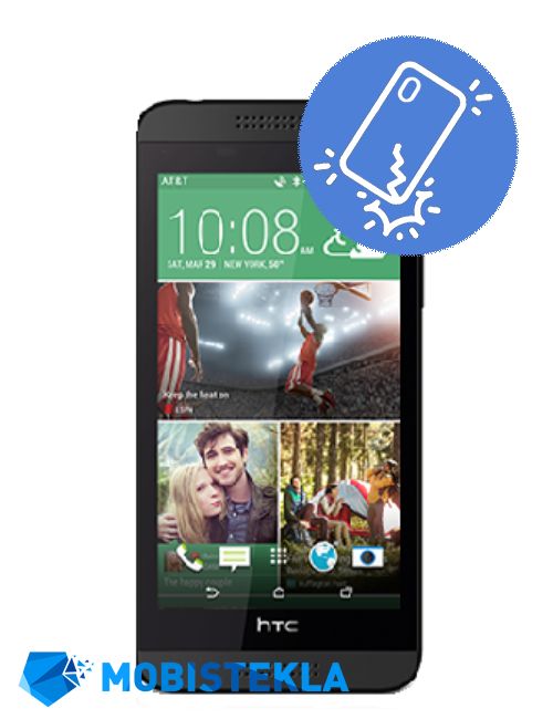 HTC Desire 610 - Menjava zadnjega stekla