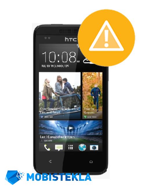HTC Desire 300 - Odprava programskih napak