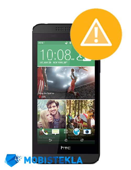 HTC Desire 610 - Odprava programskih napak