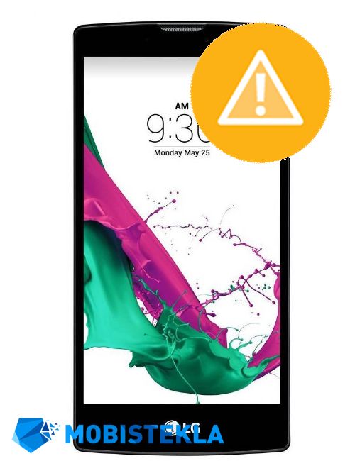 LG G4s Beat - Odprava programskih napak