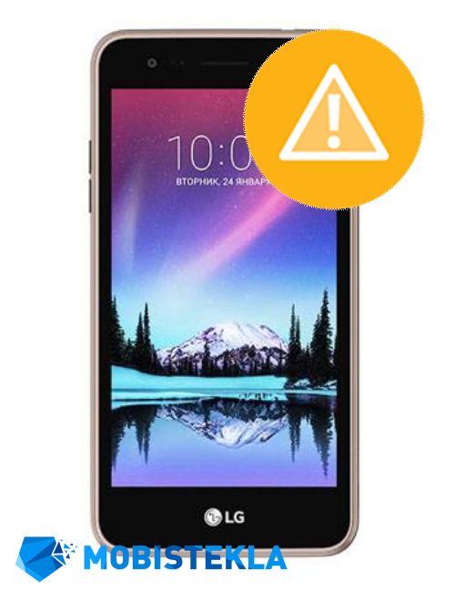LG K7 2017 - Odprava programskih napak