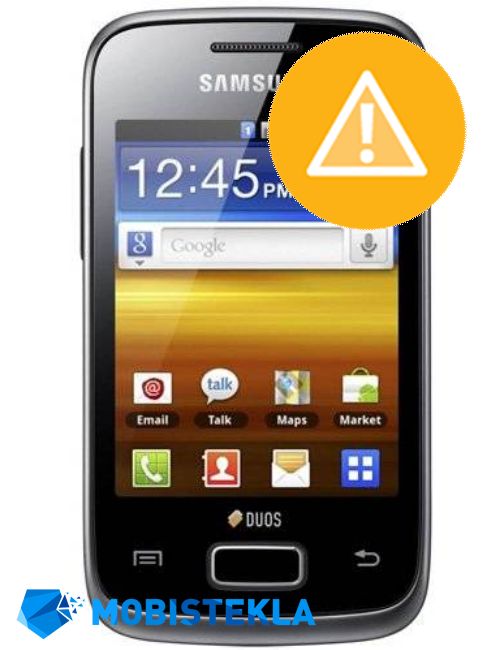 SAMSUNG Galaxy Mini 2 - Odprava programskih napak