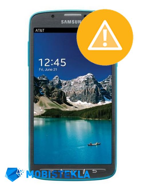 SAMSUNG Galaxy S4 Active - Odprava programskih napak