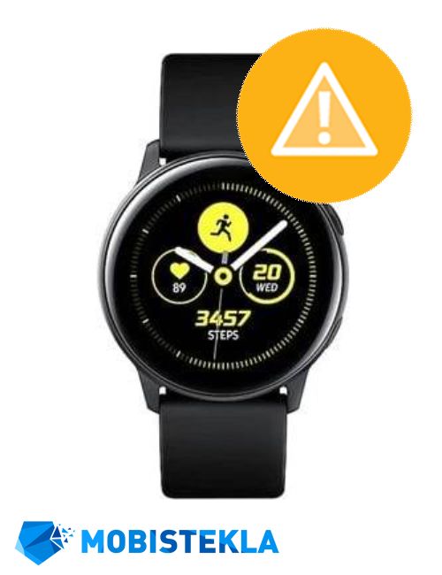 SAMSUNG Galaxy Watch Active - Odprava programskih napak