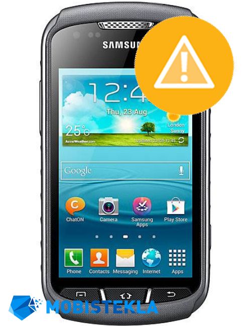 SAMSUNG Galaxy Xcover 2 - Odprava programskih napak