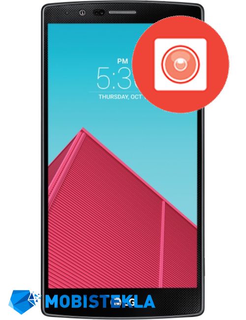 LG G4 - Popravilo Selfie kamere