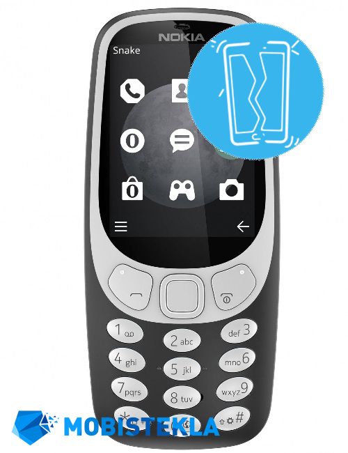 Nokia 3310 2017
