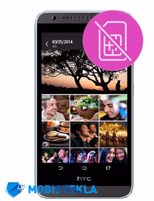 HTC Desire 620 - Popravilo sprejemnika SIM kartice