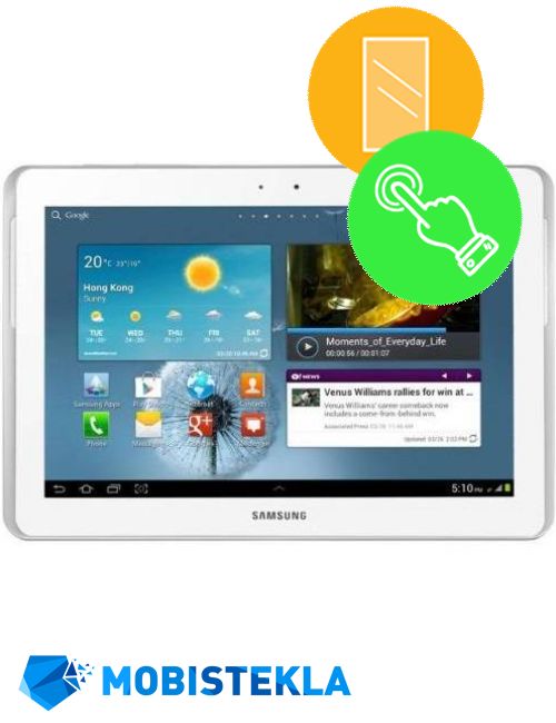 SAMSUNG Galaxy Tab 2 10.1 P5100 - Popravilo stekla in touch-a