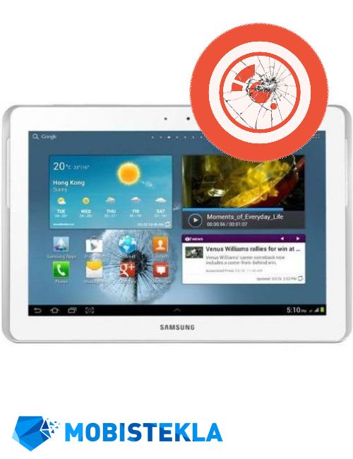 SAMSUNG Galaxy Tab 2 10.1 P5100 - Popravilo stekla kamere