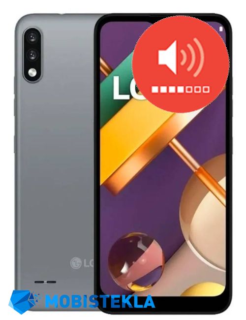 LG K22 - Popravilo tipk za glasnost