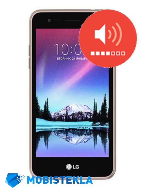 LG K7 2017 - Popravilo tipk za glasnost