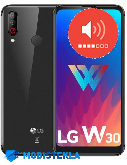 LG W30 - Popravilo tipk za glasnost