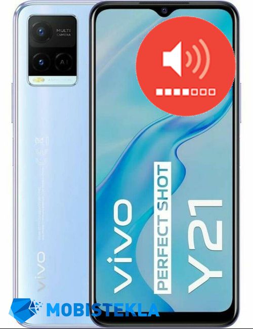 VIVO Y21 - Popravilo tipk za glasnost