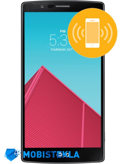 LG G4 - Popravilo vibracije