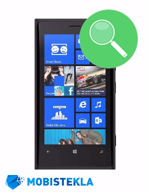 NOKIA Lumia 800 - Pregled in diagnostika