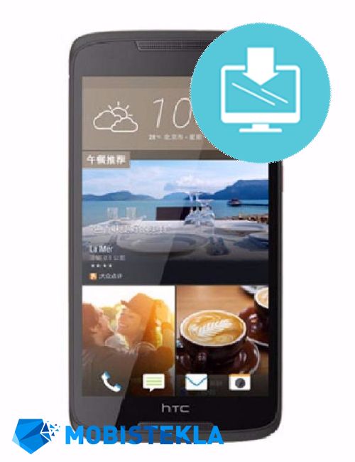 HTC Desire 828 - Sistemska ponastavitev