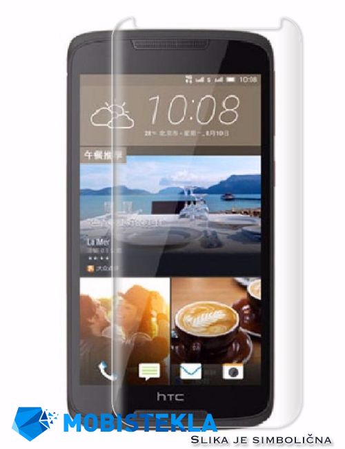 HTC Desire 828 - Zaščitno steklo