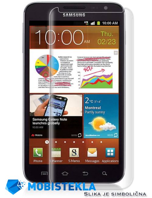 SAMSUNG Galaxy Note 1 - Zaščitno steklo